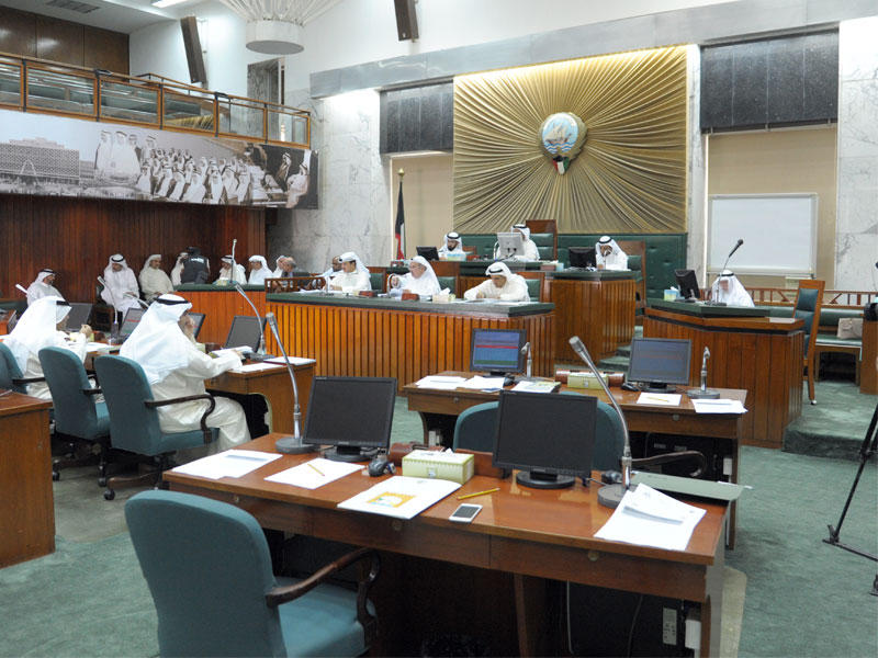  المجلس البلدي