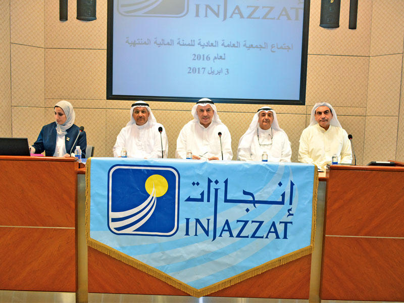 الشايع مترئساً عمومية الشركة أمس «تصوير جمال عبدالله»