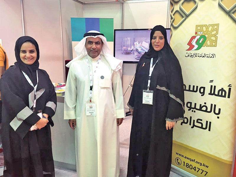 الجلاهمة في جناح الأمانة بالمعرض