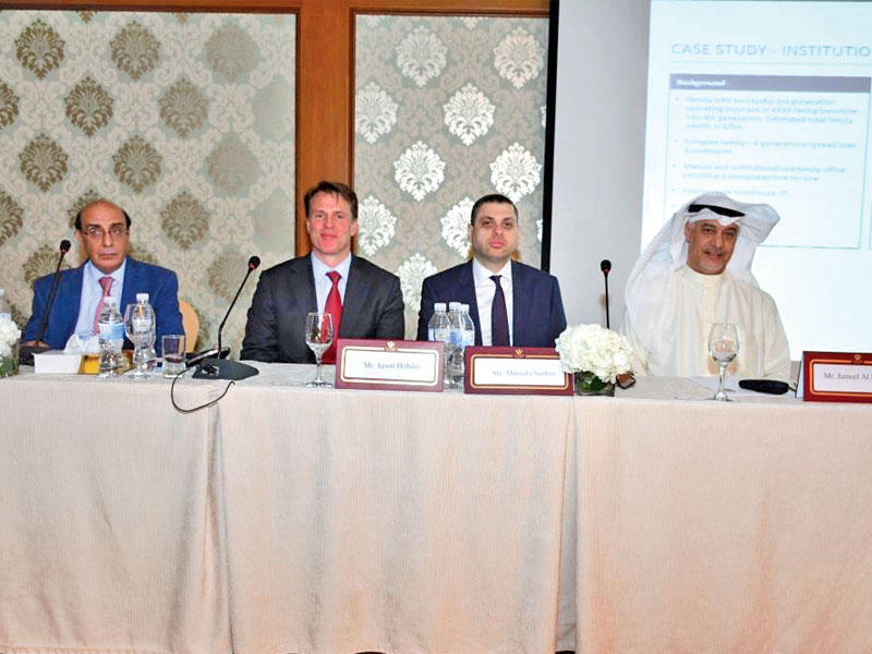 جانب من الندوة