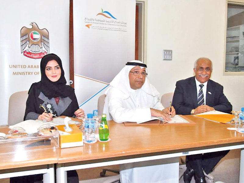 جانب من توقيع مذكرة التعاون