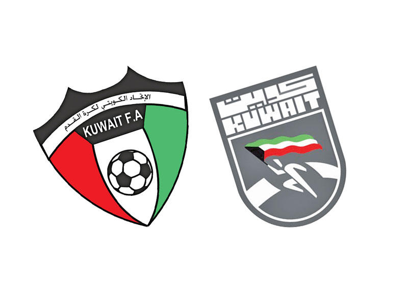 اتحاد كرة القدم و الهيئة العامة للرياضة