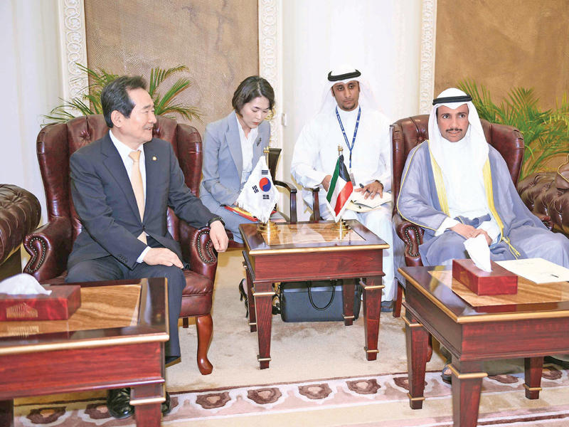 الغانم مع رئيس برلمان كوريا