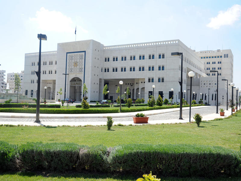 مقر حكومة النظام السوري