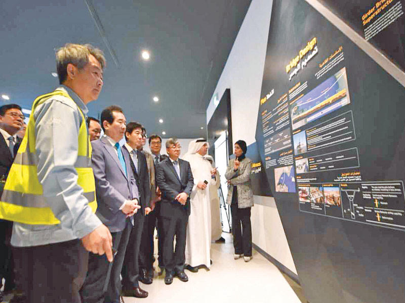 جانب من زيارة رئيس مجلس النواب الكوري لجسر جابر