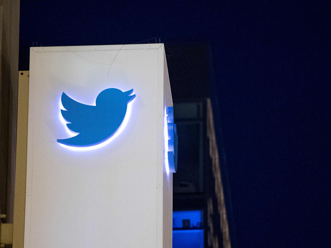 مقر شركة تويتر في سان فرانسيسكو بولاية كاليفورنيا