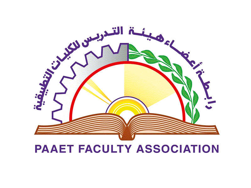  رابطة أعضاء هيئة التدريس للكليات التطبيقية