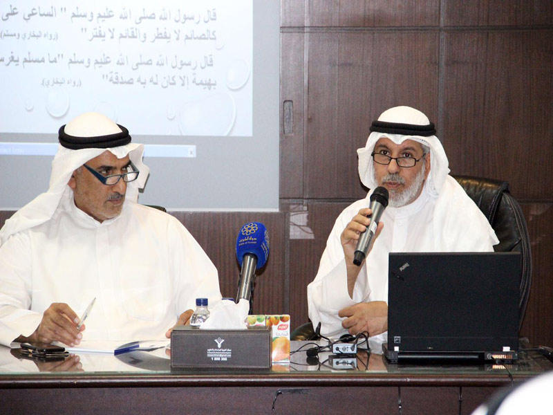 جانب من ندوة «مسار»