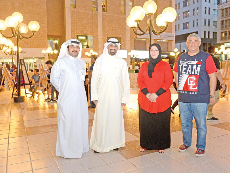 منظمو الفعالية