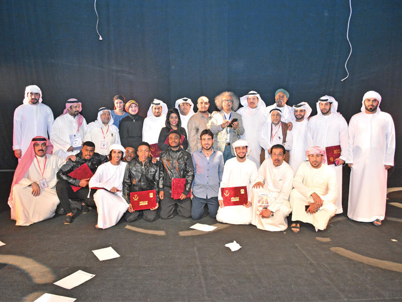 المكرمون في ختام الملتقى