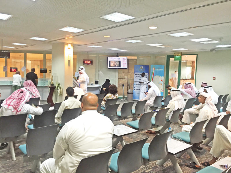 صالة خدمة المواطن في المؤسسة العامة للرعاية السكنية