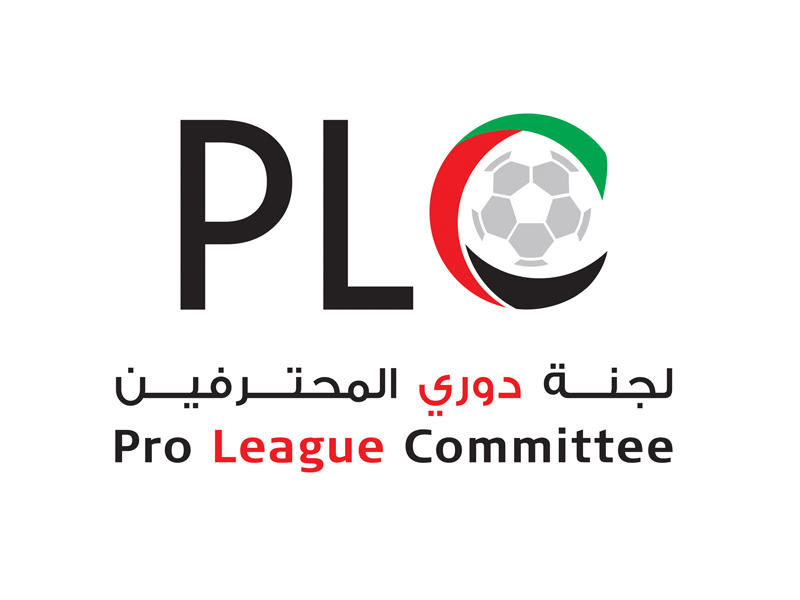 لجنة دوري المحترفين في الإمارات 