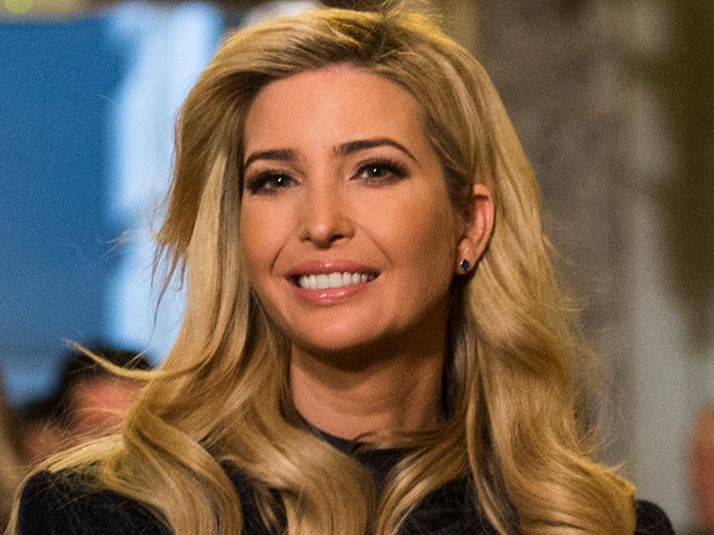 إيفانكا ترامب