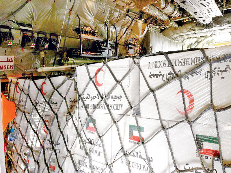 جانب من المواد الغذائية