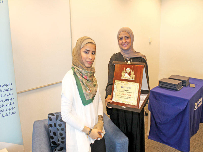 الكلية تكرم إيمان الطوفان