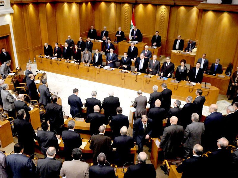 المجلس النيابي اللبناني