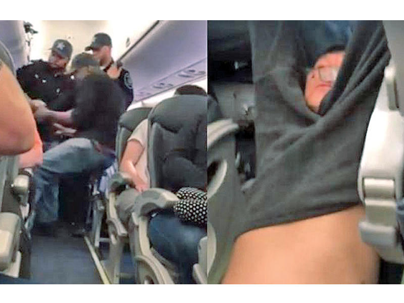 صورة مأخوذة من فيديو نشر على «فيسبوك»