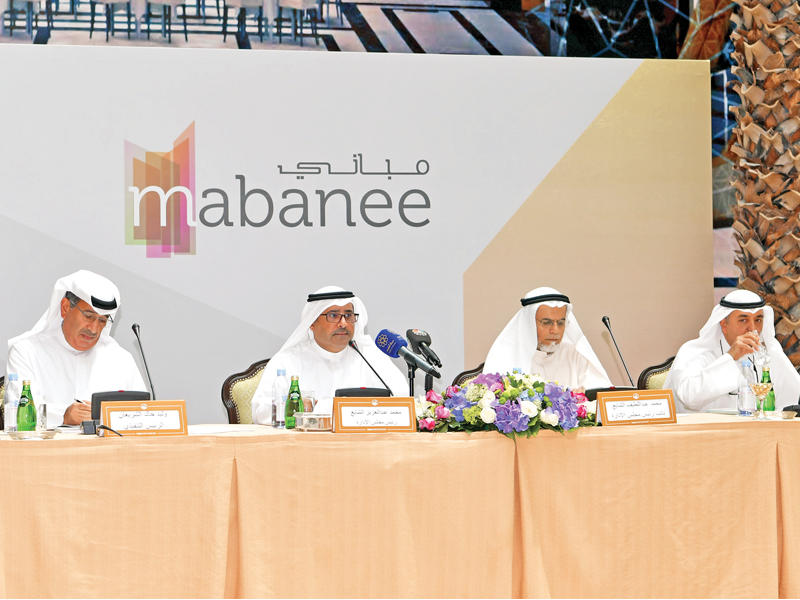 الشايع خلال ترؤسه عمومية الشركة أمس (تصوير نوفل إبراهيم)