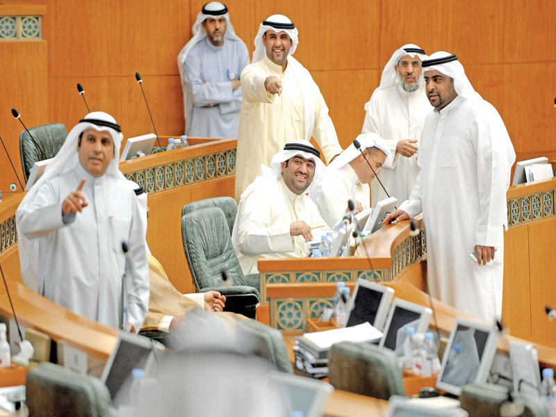 النصف والفضالة وعدد من الوزراء