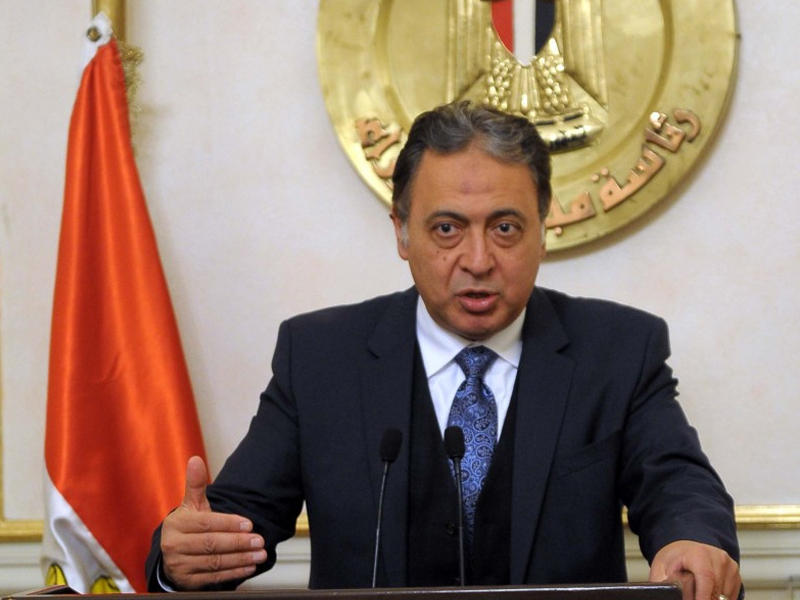  وزير الصحة المصري أحمد عماد الدين