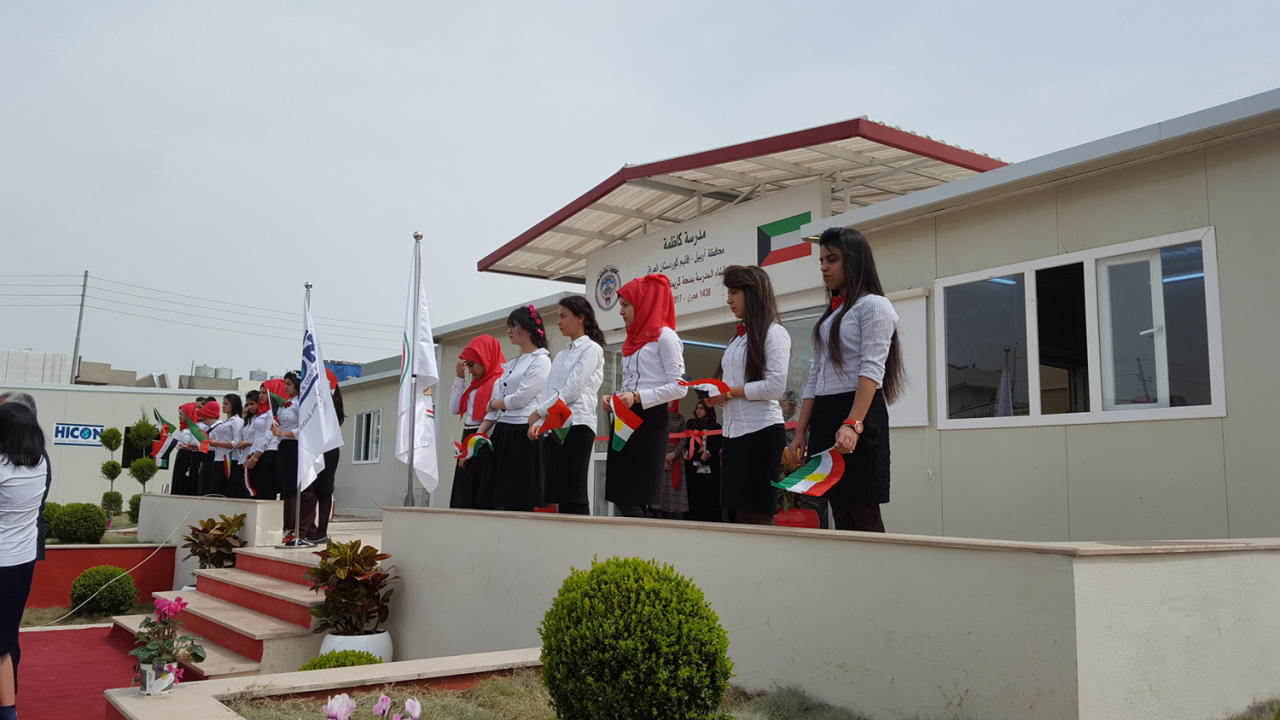 جانب من حفل افتتاح مدرسة (كاظمة) للطلبة العراقيين النازحين المتواجدين في مدينة (اربيل)