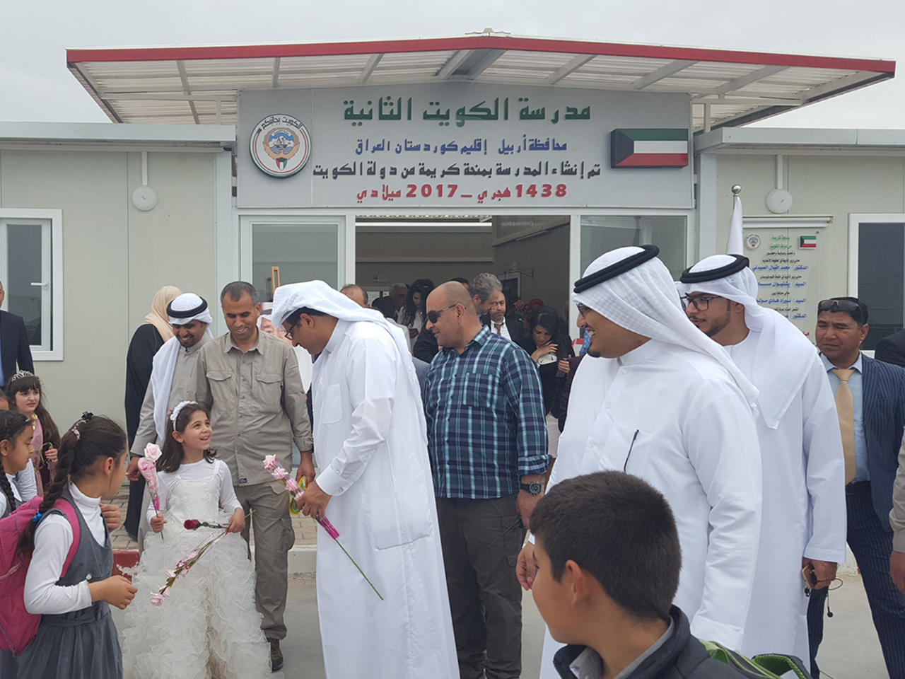 القنصل العام لدولة الكويت في اربيل الدكتور عمر الكندري خلال افتتاح مدرسة الكويت الثانية للنازحين العراقيين في اربيل