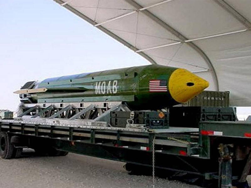 القنبلة جي بي يو 43-ب