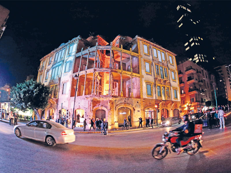 مبنى «بيت بيروت»