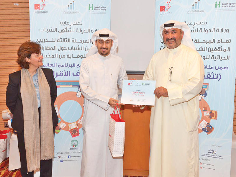 تكريم الزميل يوسف العبدالله