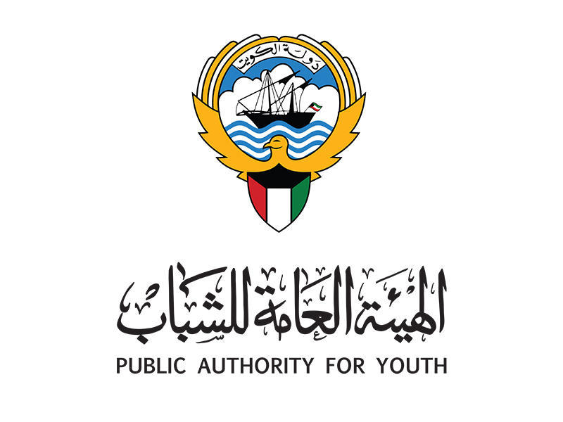  الهيئة العامة للشباب