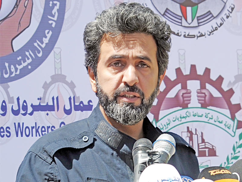 سيف القحطاني