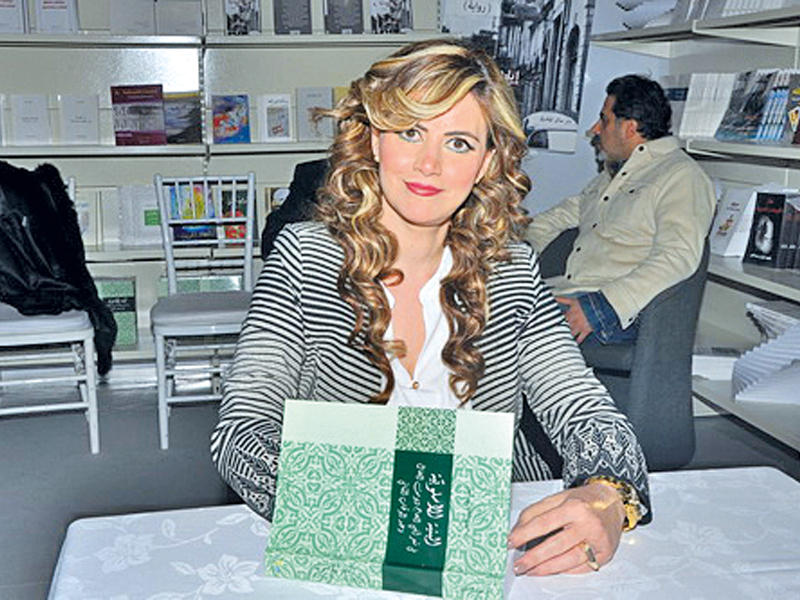 الأديبة د. مهى الخوري نصار