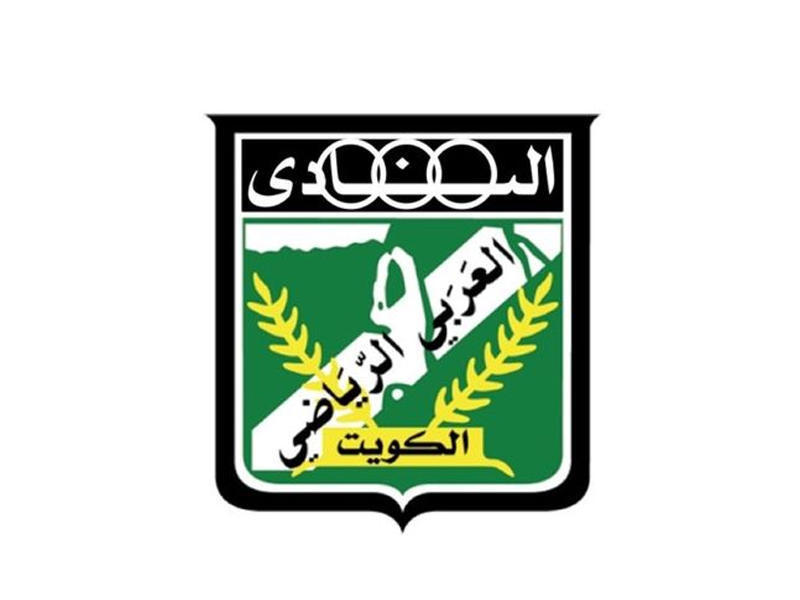  النادي العربي