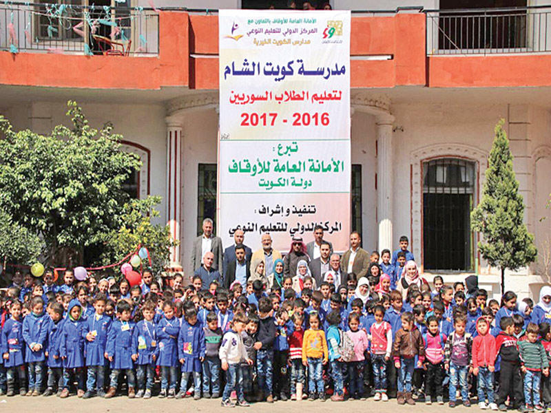 إحدى المدارس التي تدعمها «الأمانة»