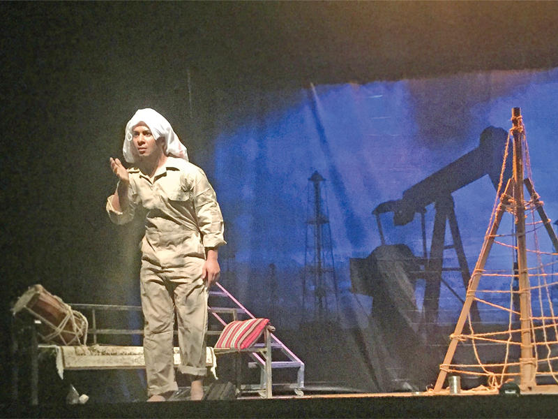 المجيبل في «مذكرات بحار»