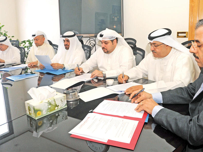 الغانم مترئساً «العمومية» 