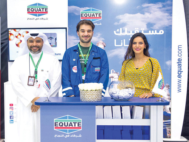 مشاركة «إيكويت» في المعرض