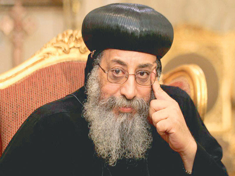 البابا تواضروس الثاني