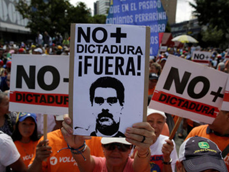 التظاهرات ضد مادورو في فينزويلا