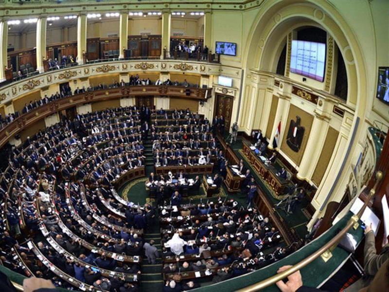 البرلمان المصري.