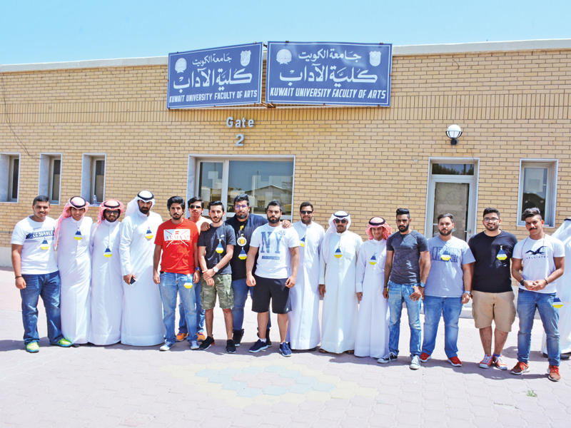 جانب من الاعتصام في الكلية