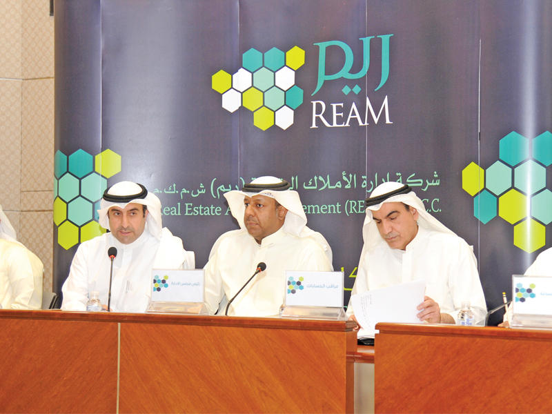 عمومية الشركة أمس