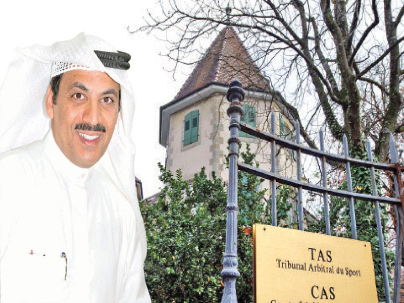 مبنى المحكمة الدولية «كاس» وفي الإطار دعيج العتيبي