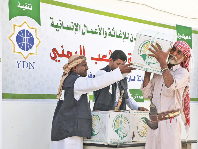 جانب من حملة مركز الملك سلمان