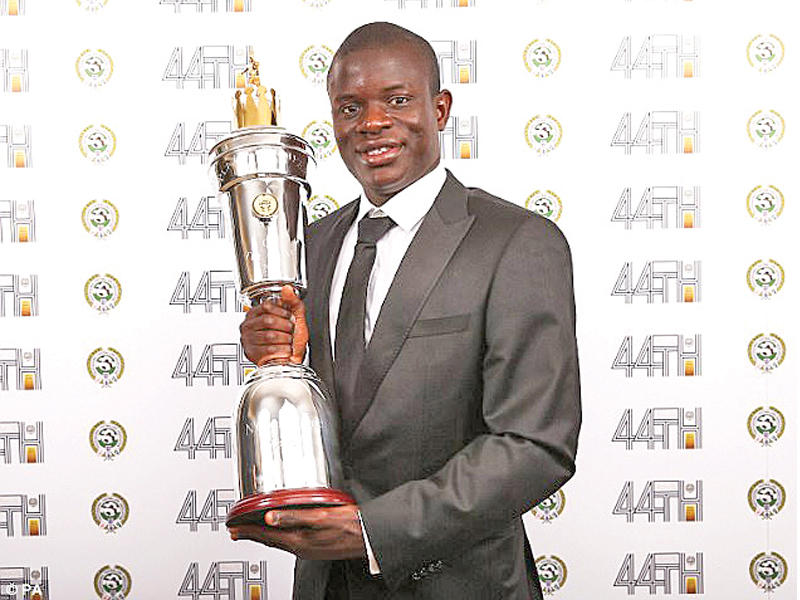 نغولو كانتي