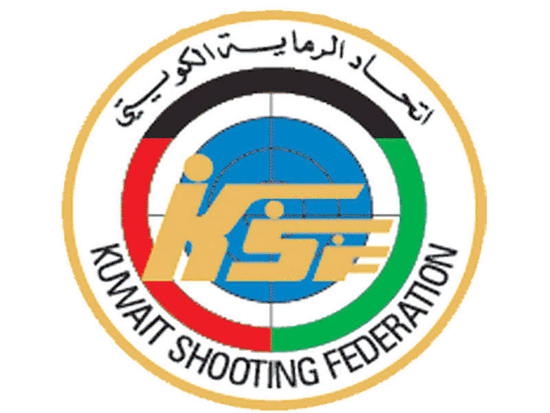 الاتحاد الكويتي للرماية 