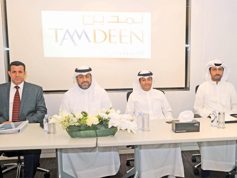 جانب من عمومية «التمدين»