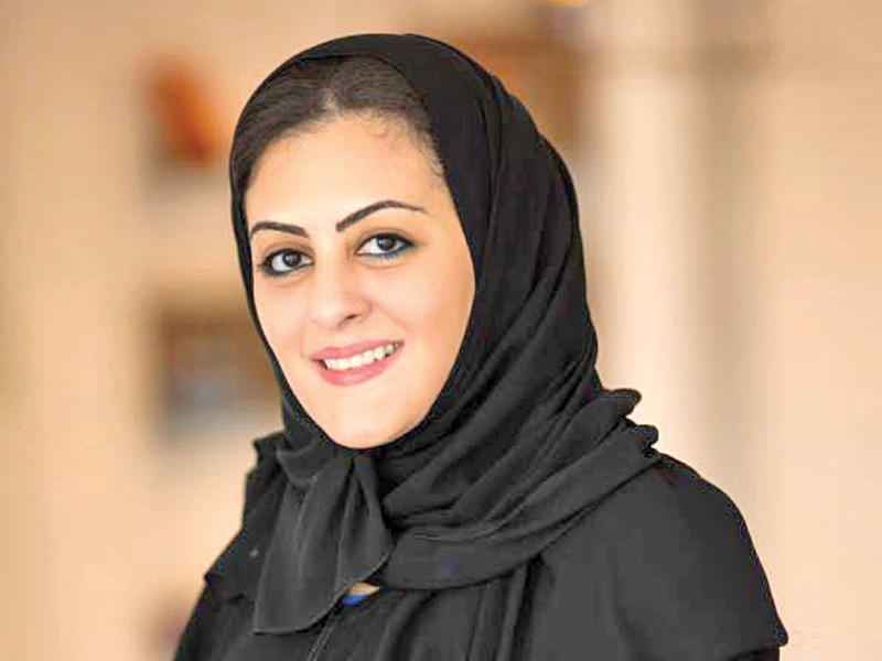  نائبة محافظ هيئة المنشآت الصغيرة والمتوسطة لتطوير ريادة الأعمال في السعودية سفانة دحلان 