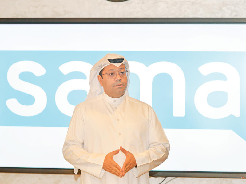 مشعل الإبراهيم