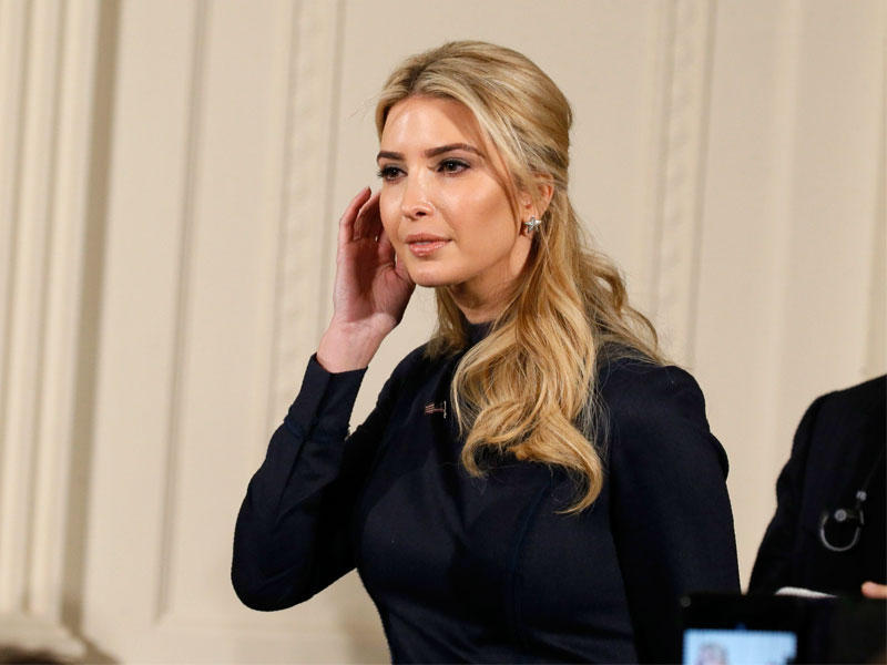 إيفانكا ترامب